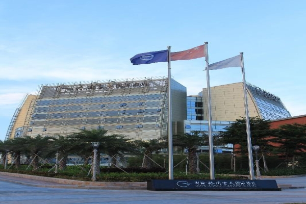 Grand Skylight International Hotel Guanlan
